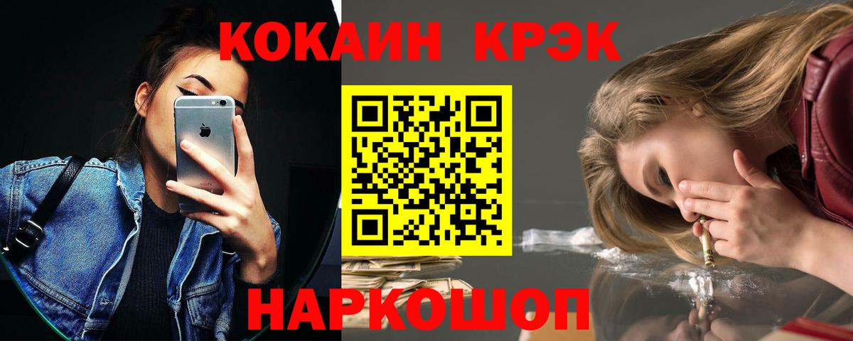 Альфа ПВП Ликино-Дулёво