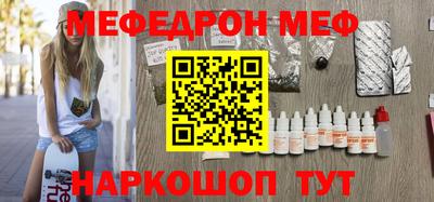 каннабис Конаково