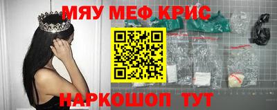 каннабис Конаково