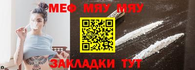 PSILOCYBIN Коммунар