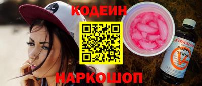 твердый Комсомольск-на-Амуре