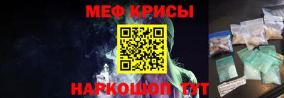 марки lsd Нальчик