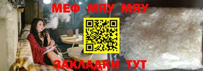 каннабис Конаково
