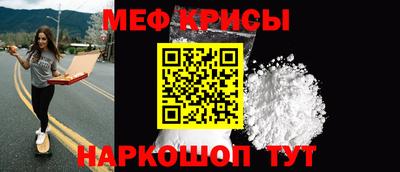 каннабис Конаково