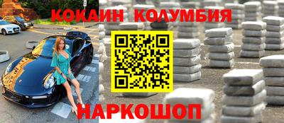 PSILOCYBIN Коммунар