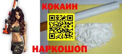 PSILOCYBIN Коммунар