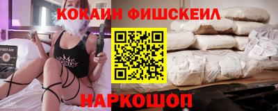 каннабис Конаково
