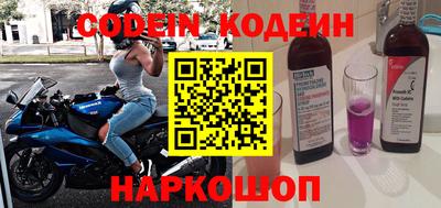 каннабис Конаково