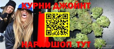 PSILOCYBIN Коммунар