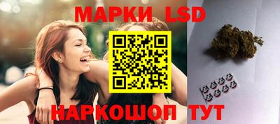 твердый Комсомольск-на-Амуре