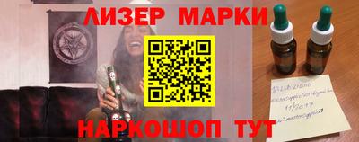 каннабис Конаково
