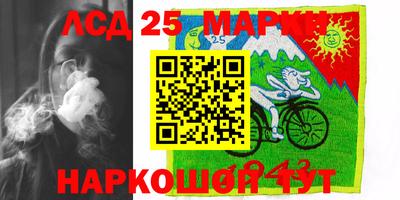 каннабис Конаково