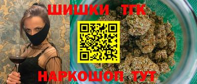 твердый Комсомольск-на-Амуре