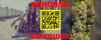 твердый Комсомольск-на-Амуре