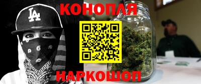 твердый Комсомольск-на-Амуре