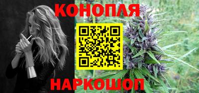 твердый Комсомольск-на-Амуре