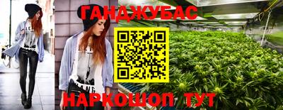 PSILOCYBIN Коммунар
