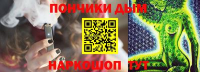 твердый Комсомольск-на-Амуре