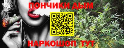 PSILOCYBIN Коммунар