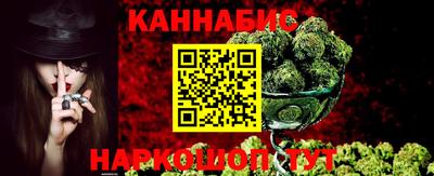 твердый Комсомольск-на-Амуре