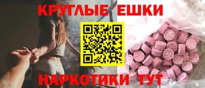твердый Комсомольск-на-Амуре