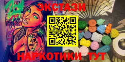 метадон Нарткала