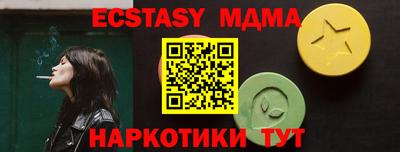 каннабис Конаково