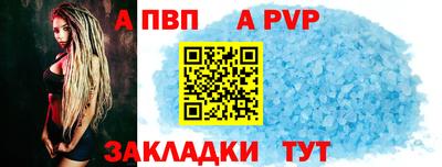 PSILOCYBIN Коммунар