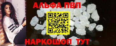 PSILOCYBIN Коммунар