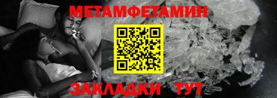 PSILOCYBIN Коммунар