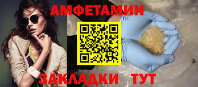 каннабис Конаково