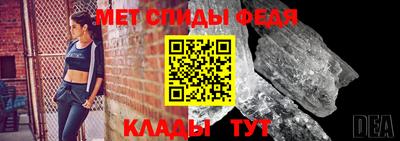 PSILOCYBIN Коммунар