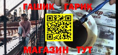 твердый Комсомольск-на-Амуре