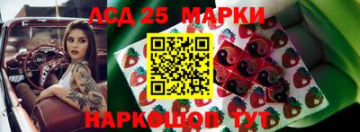 твердый Комсомольск-на-Амуре