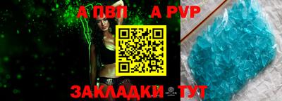 PSILOCYBIN Коммунар