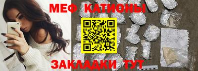 каннабис Конаково