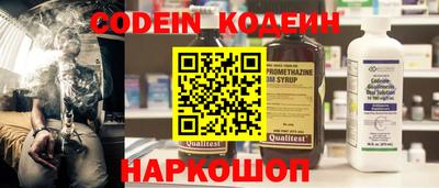 каннабис Конаково