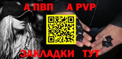 PSILOCYBIN Коммунар